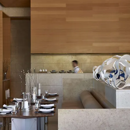 Amanzoe מלון 5*